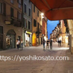 Yoshiko Sato Italy Pavia