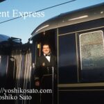 Orient Express