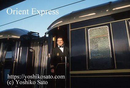 Orient Express