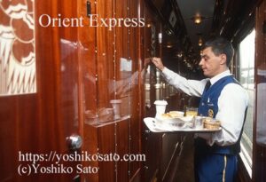 Orient Express