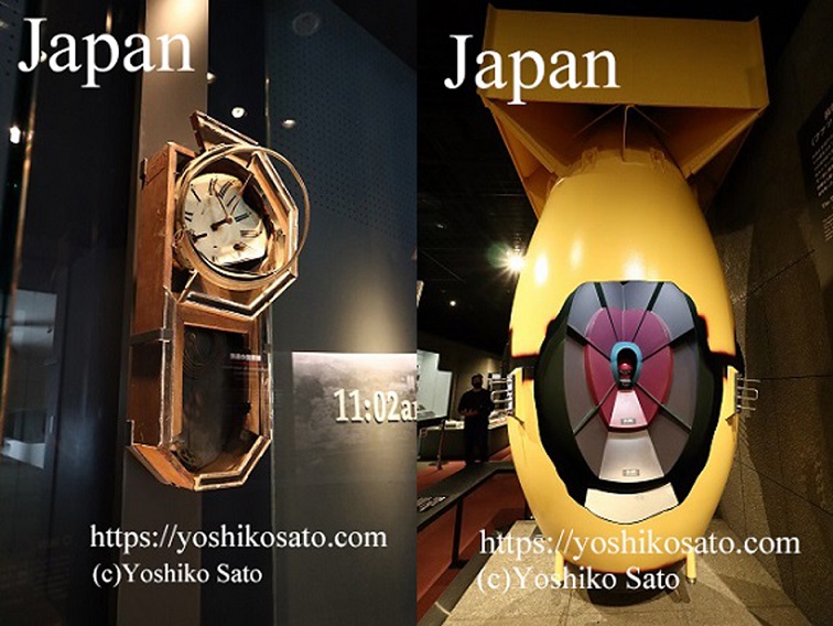 Atomic bomb in Nagasaki